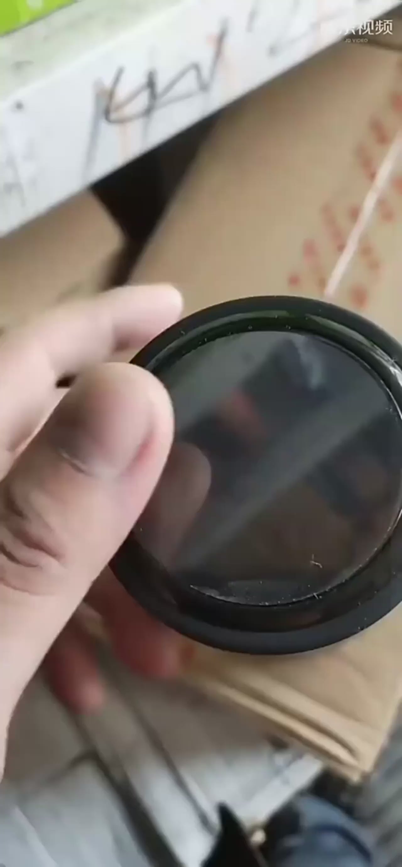 Digital Thermos